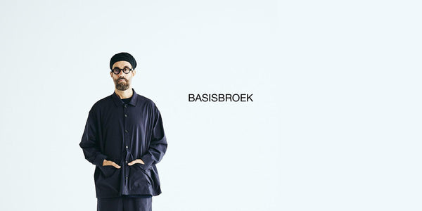 BASISBROEK