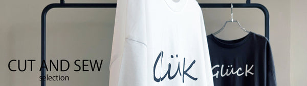 CUT AND SEW selection