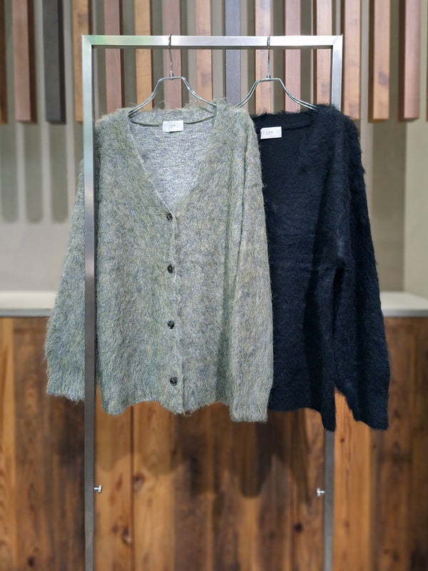 ロングシャギーカーデ