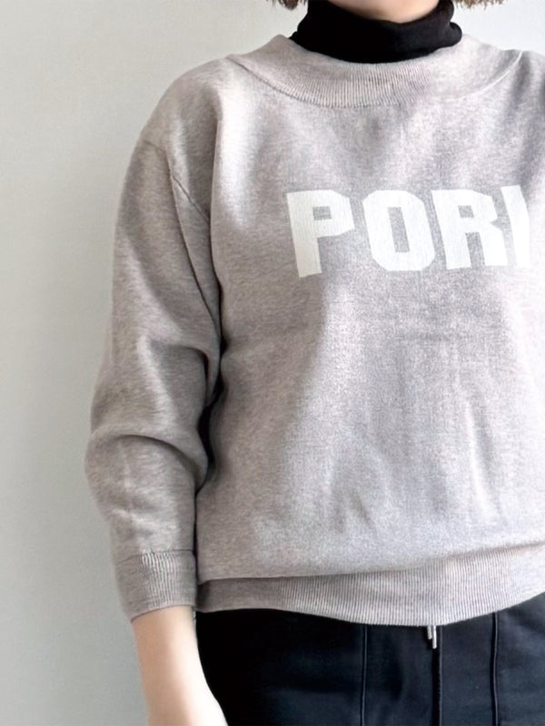 前後着用PORIロゴジップカーデ