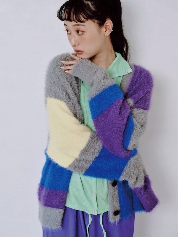 MULTI COLOR SHAGGY KNIT CARDIGAN